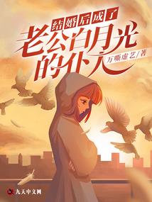 小编剧的朝圣之旅