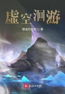 红狐恩仇录