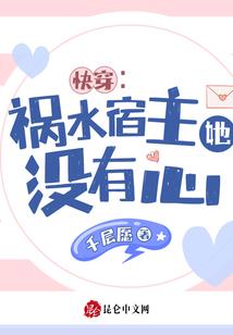 文娱：我能从赞扬中获得属性