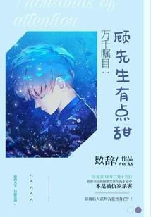 待初阳升起