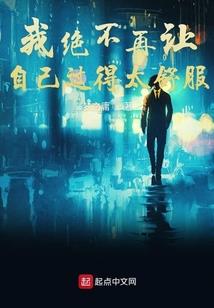 琉璃雪