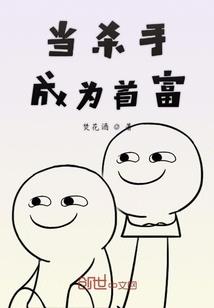 斗罗，我，暗黑邪神虎，无限升级