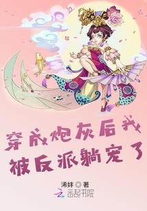 圣心何安