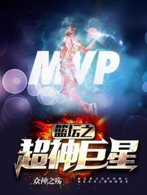 绝逆成神