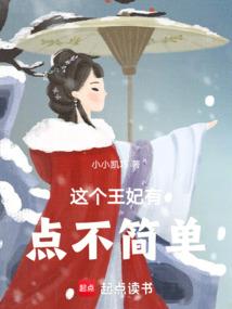 快穿之今天你幸福吗