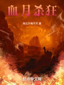 故事没有结局