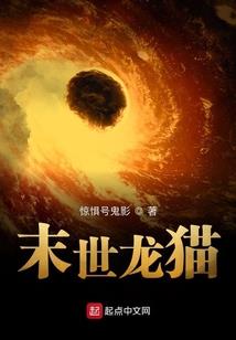 若此路不能回头