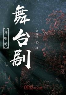灭道天刀