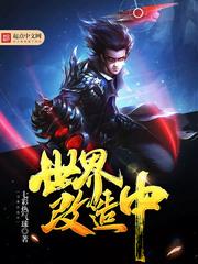 最遥远的彼岸