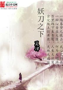 我爸是美队