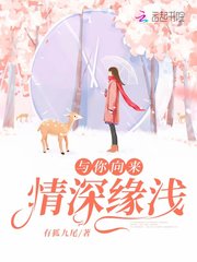 心绪失控