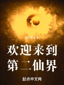 明明想爱你