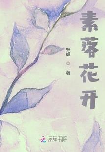 现在的确是你混的好