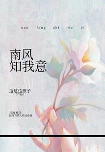 明末昏君