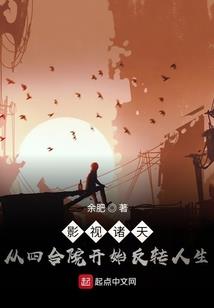 如果我有快乐应该吧