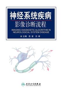 我的儿童保健医生涯