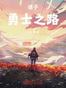 三千繁花为你开