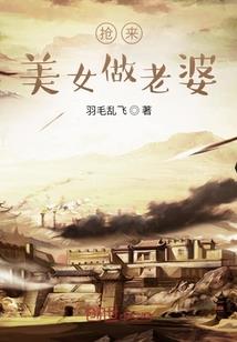 郝国民的高中生活