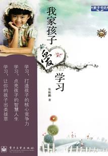 星战暴君