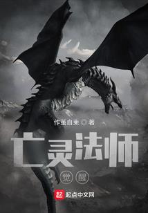 青春之镜凌