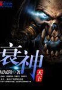 顾清宛