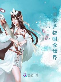 不能盛开的花