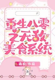 废材逆袭魔帝毒妃