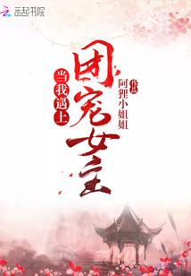 决阙