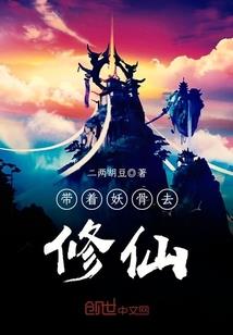 一个神的一生