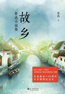 清纯公主遇上邪魅帝