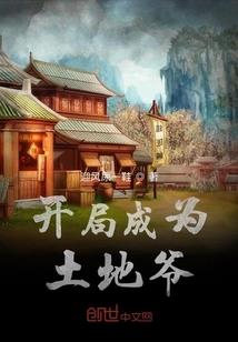 崩坏无限进化
