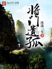 千世玄恋