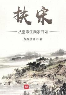 杀戮变