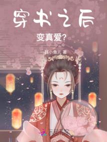 走向新世界