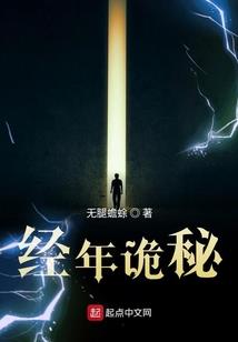 从日月门开始的征途
