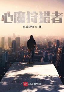 所有的美丽皆因你存在