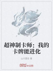 糟糕杀手王妃万里逃：王爷别缠我