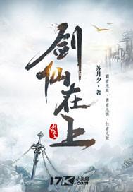 从1995年开始说起