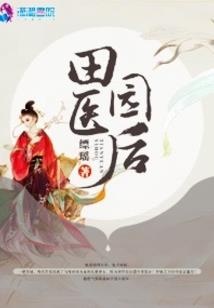 小小土地公