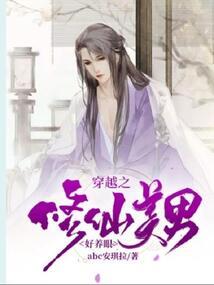 魔世尊