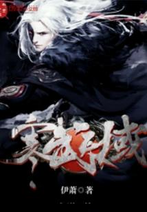 剑神酒祖