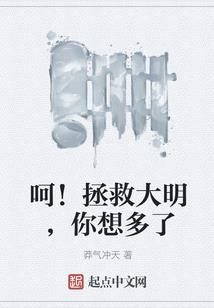 重生之养只萝莉鬼差做宠物