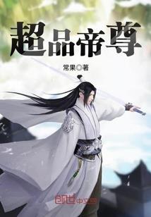 火影之最强冰遁