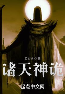 EXO之前世之约