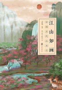韩娱之重活