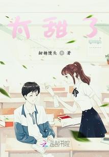 魔法的真谛