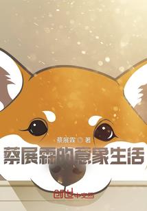 黑白二道