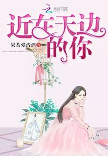 星际狼烟