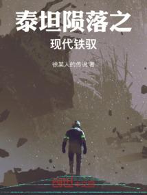 BOSS的小精怪
