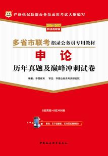 霸气凯爷我宣你